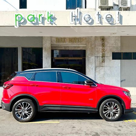 Park Hotel Kota Kinabalu Exteriör bild