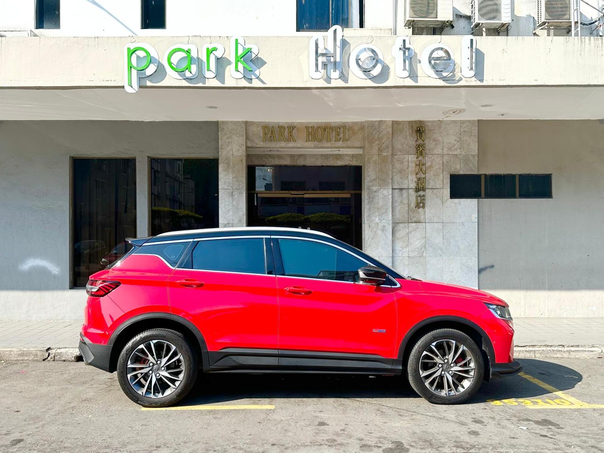 Park Hotel Kota Kinabalu Exteriör bild